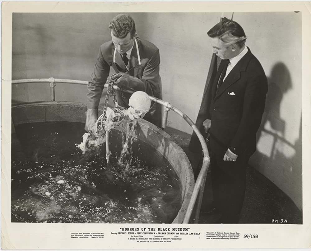 黒死館の恐怖の画像