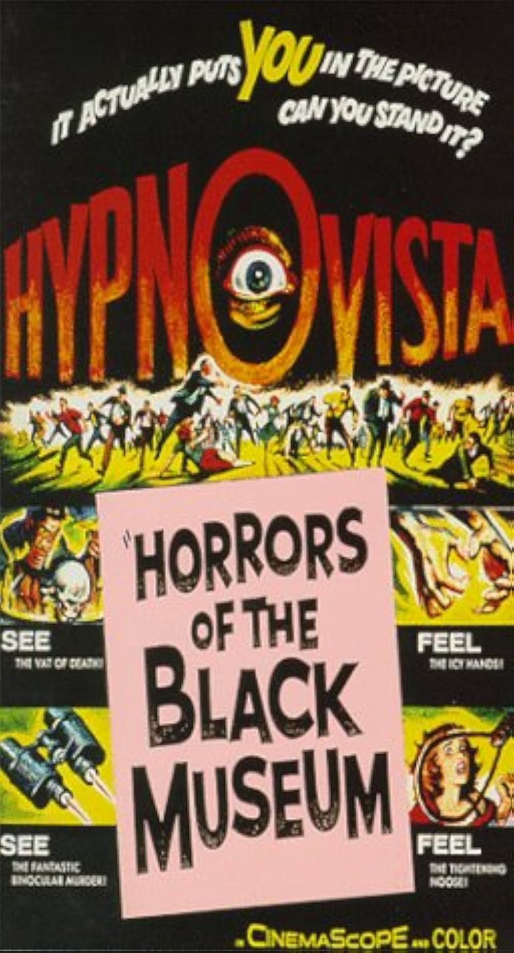 黒死館の恐怖の画像