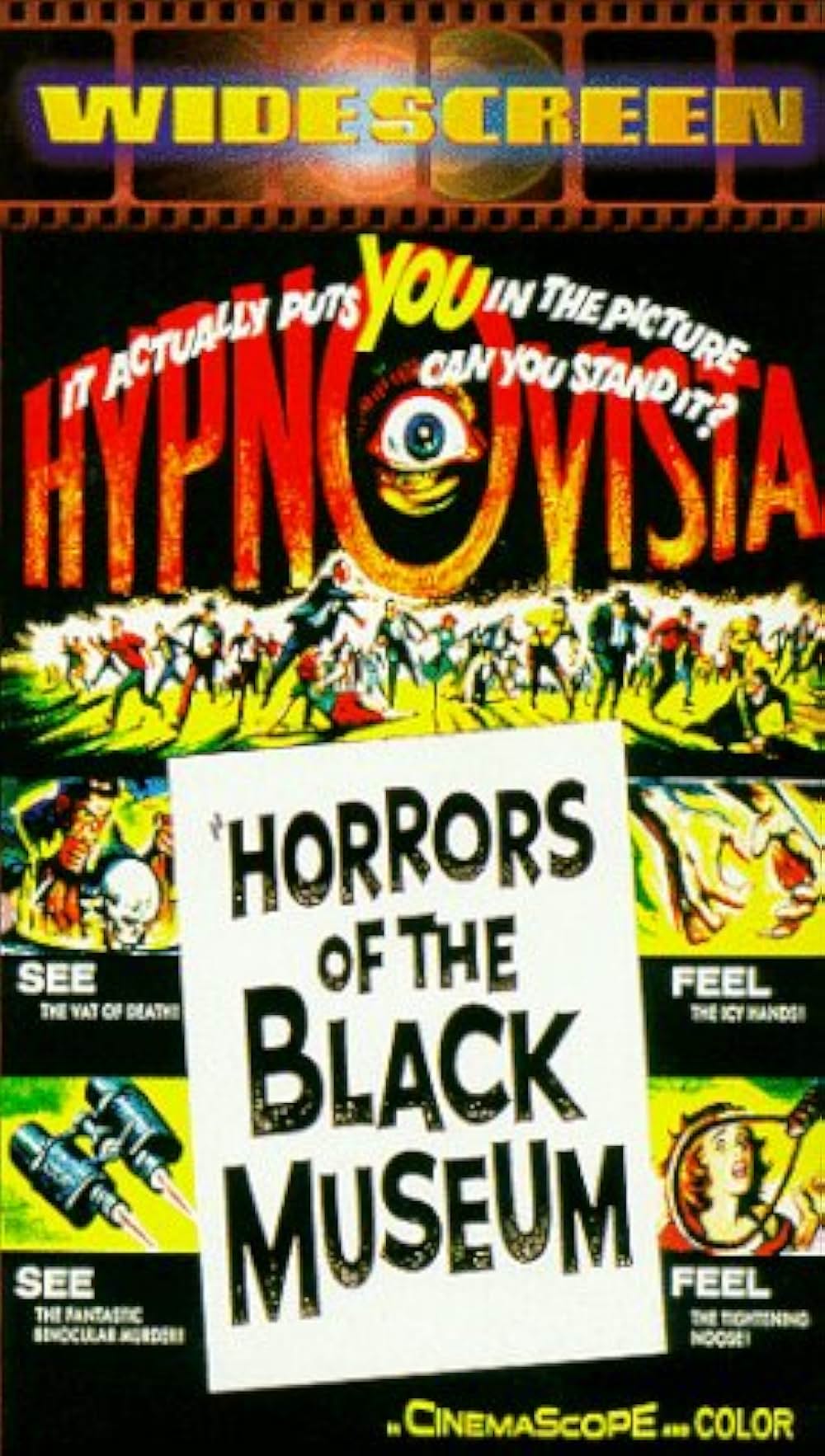 黒死館の恐怖の画像