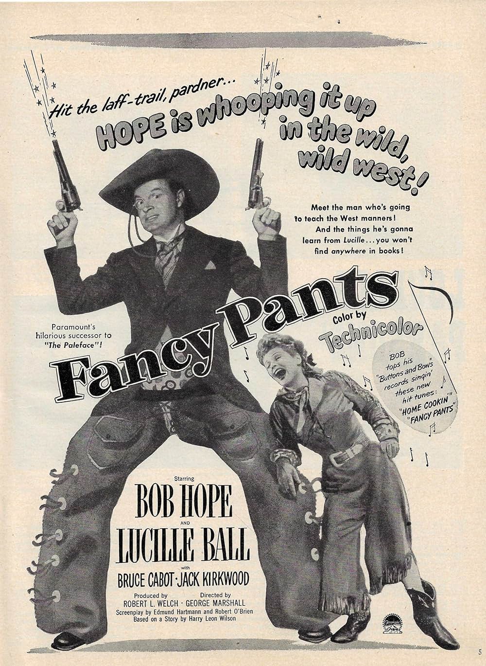 腰抜け千両役者の画像