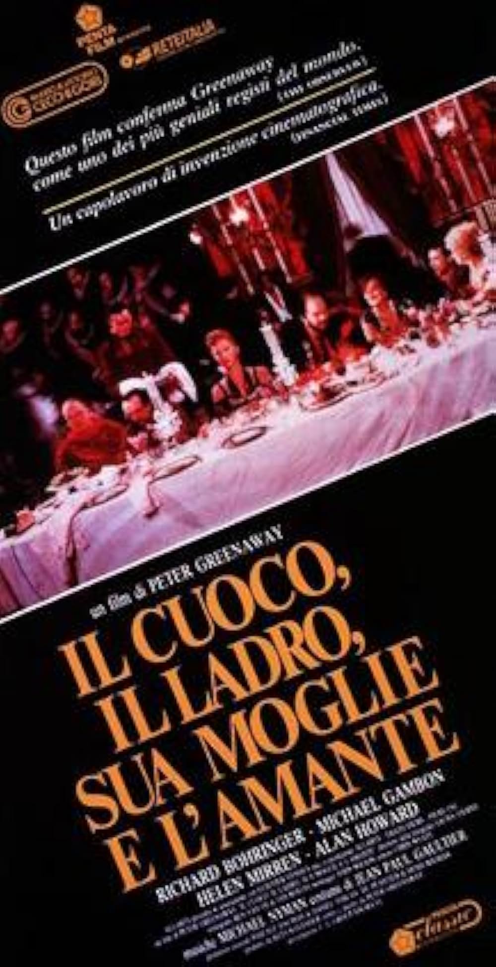 コックと泥棒、その妻と愛人の画像