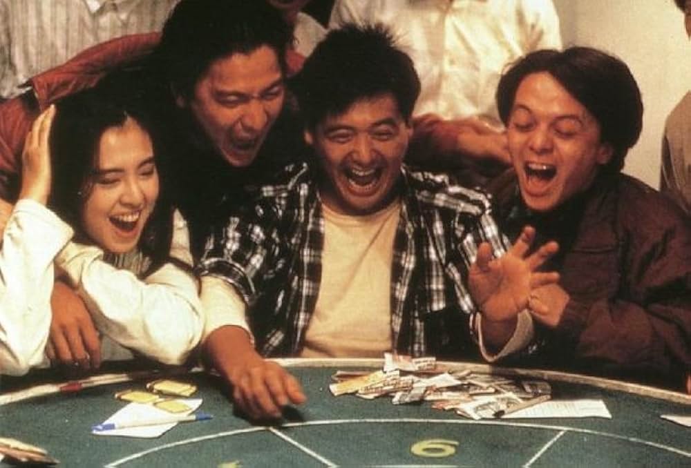 ゴッド・ギャンブラーの画像