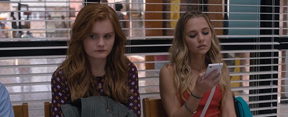 ジュマンジ／ウェルカム・トゥ・ジャングルの画像