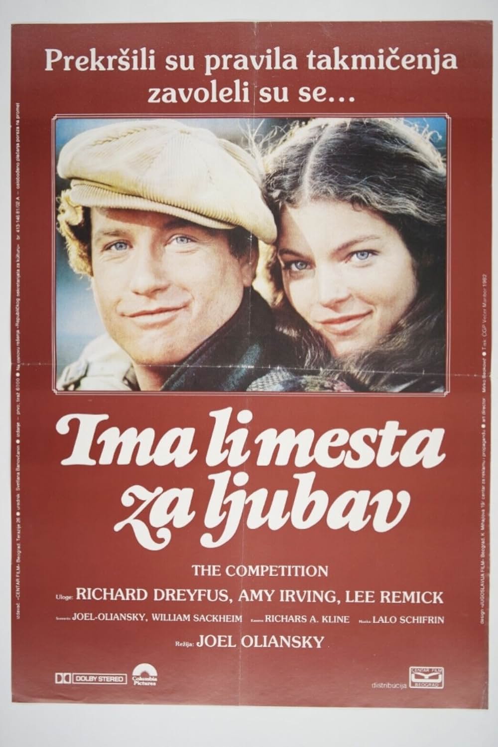 コンペティションの画像