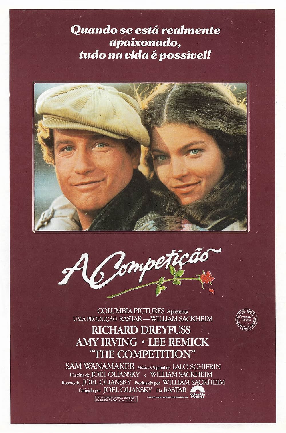 コンペティションの画像