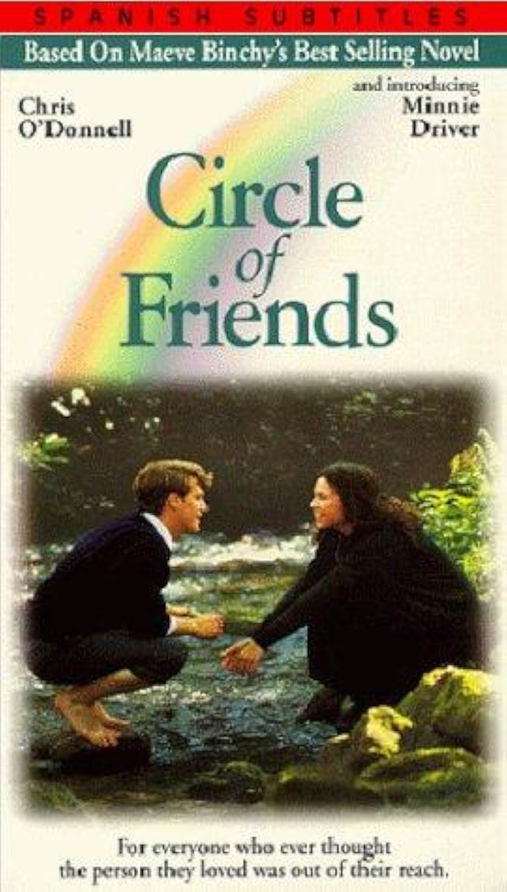 サークル・オブ・フレンズの画像