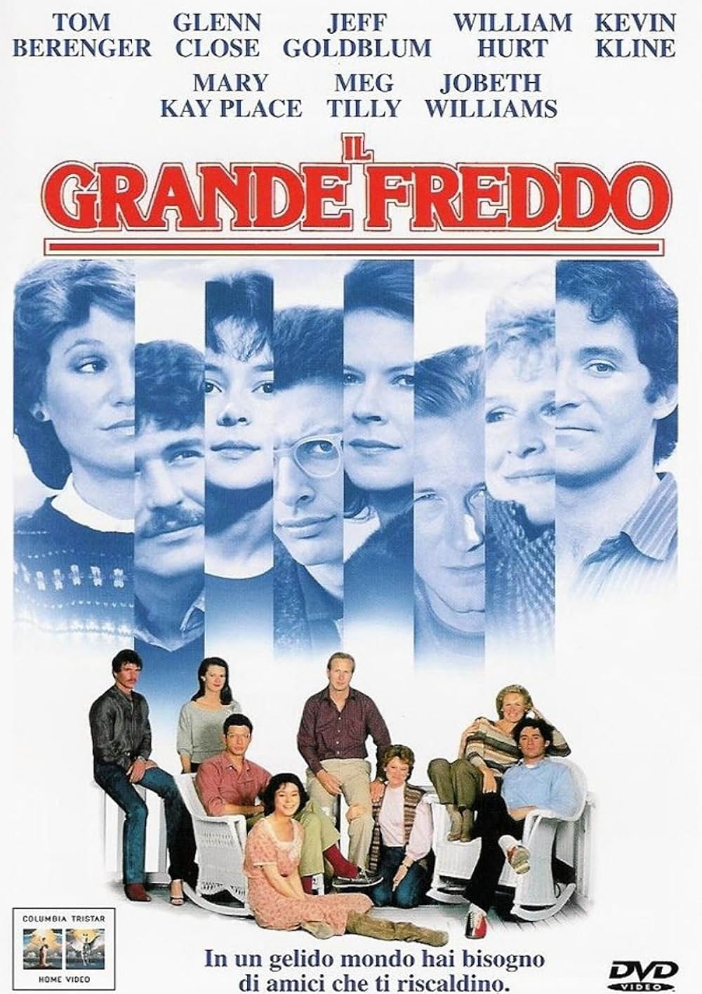 再会の時の画像