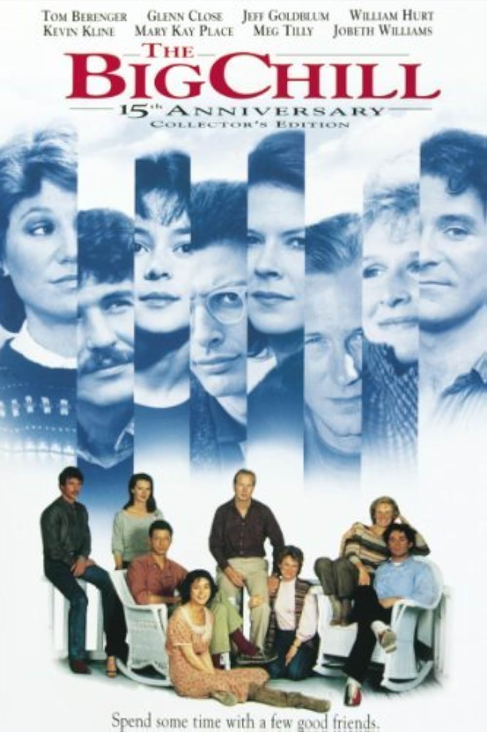 再会の時の画像