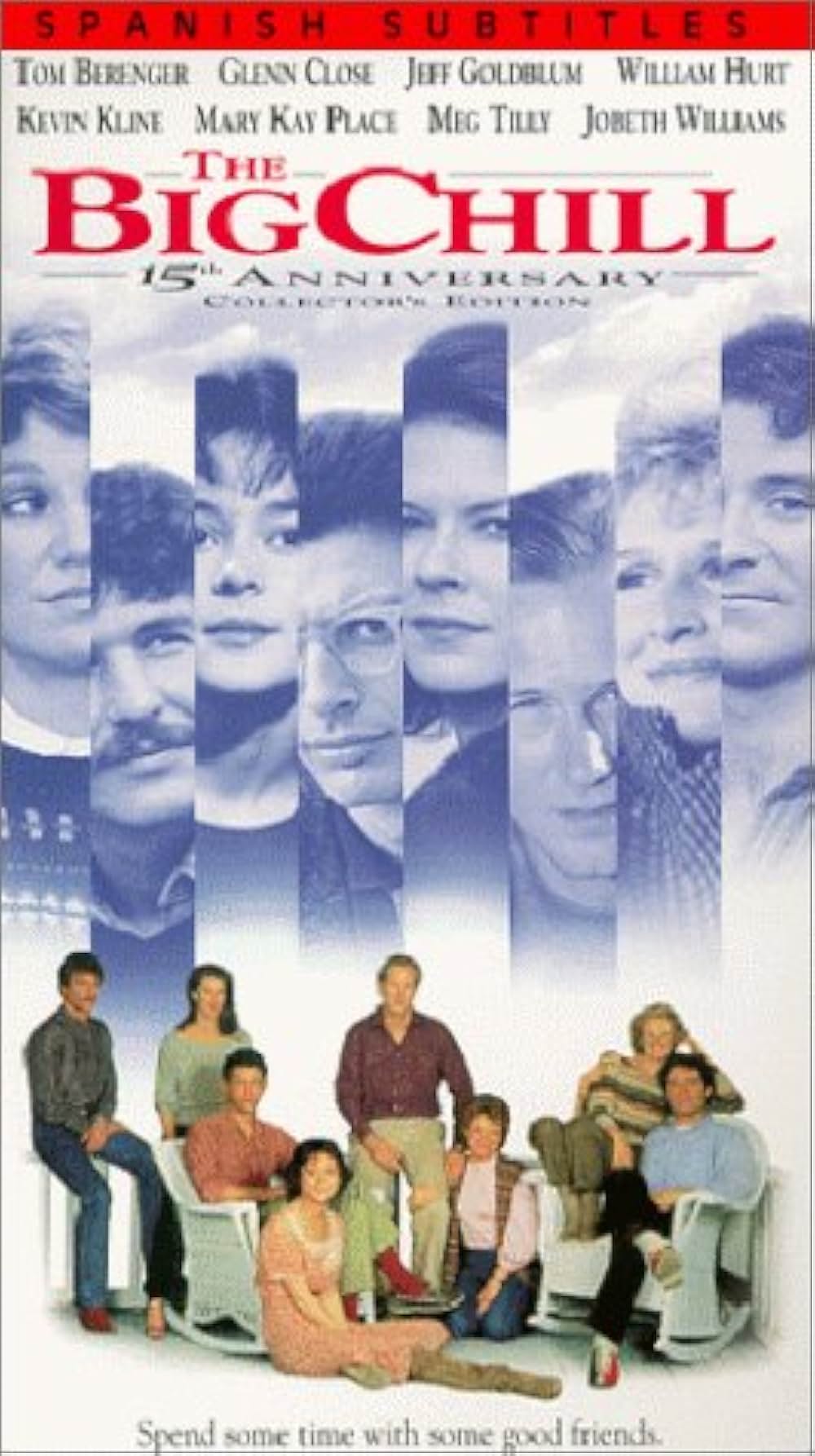 再会の時の画像