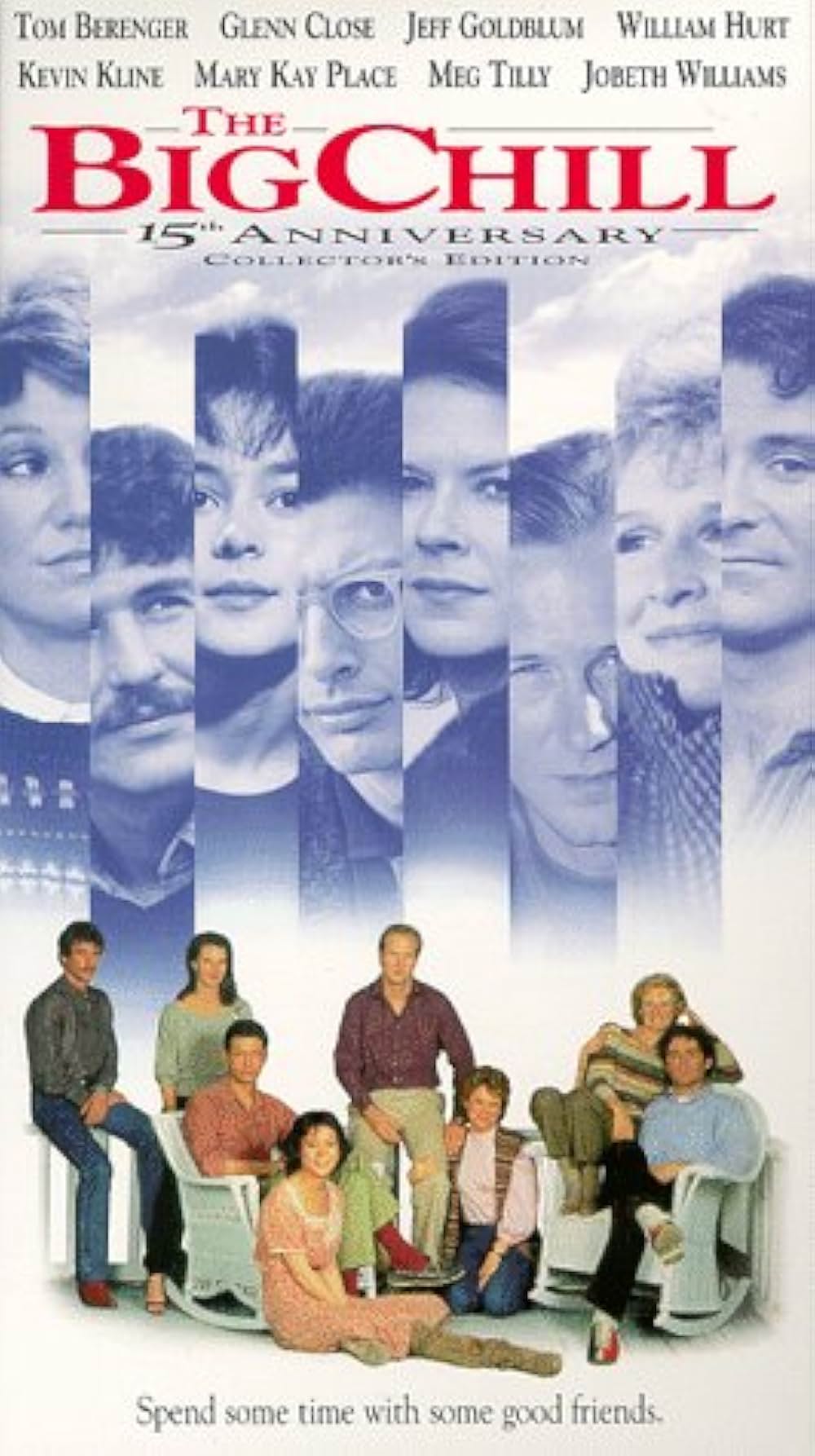 再会の時の画像