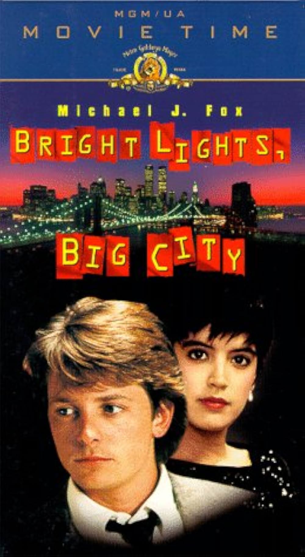 再会の街／ブライトライツ・ビッグシティの画像