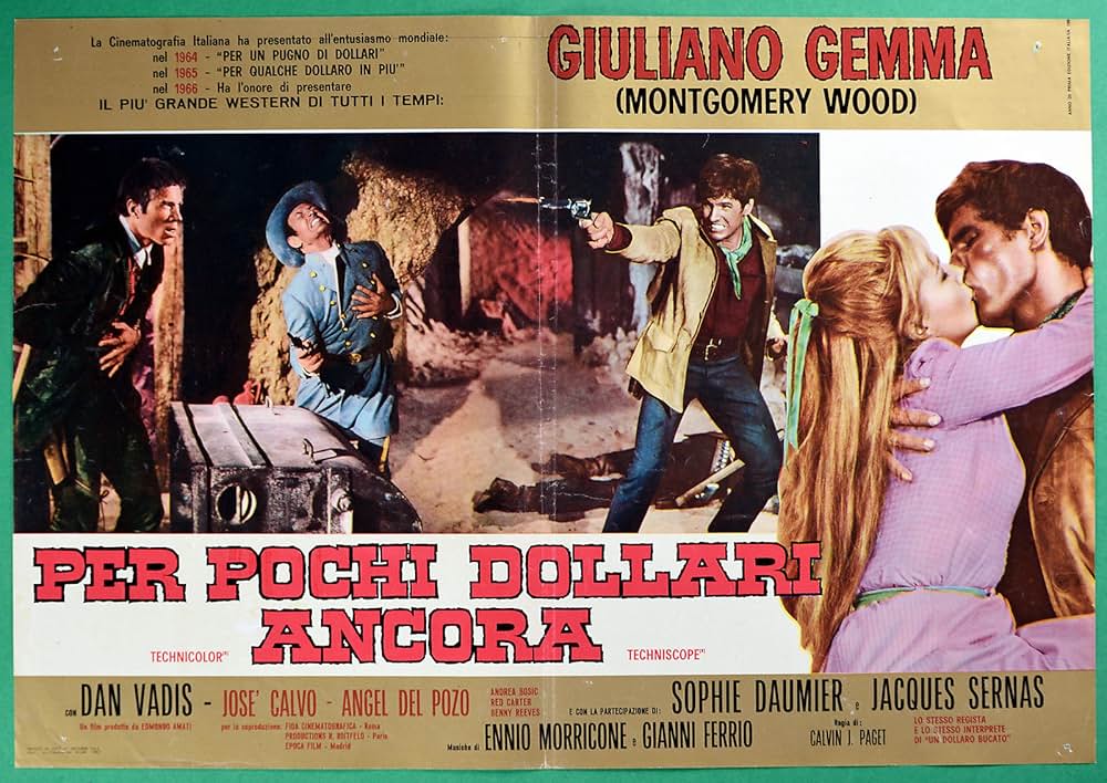 さいはての用心棒の画像