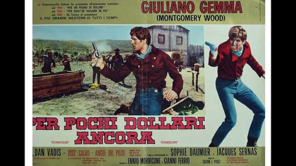 さいはての用心棒の画像