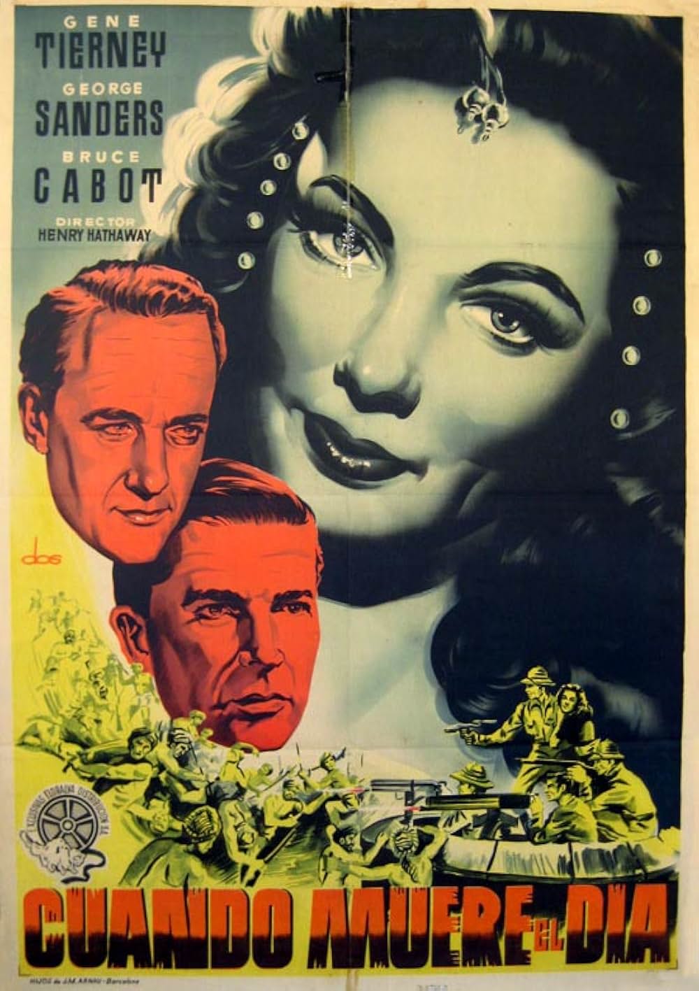 砂丘の敵の画像