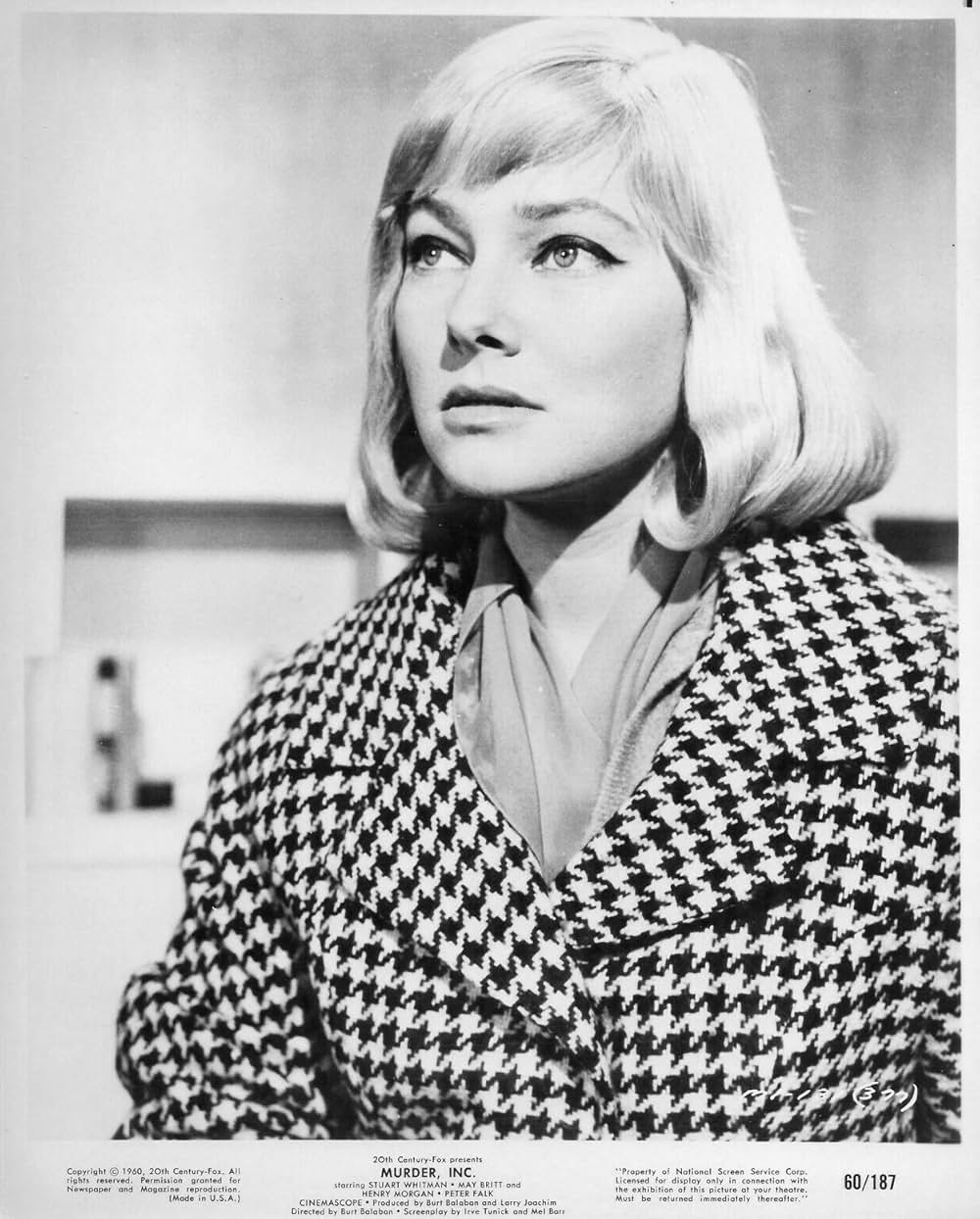 殺人会社の画像