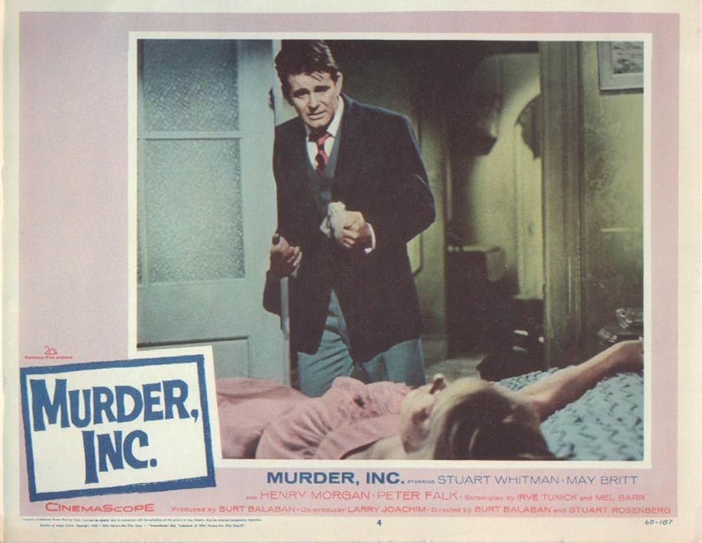 殺人会社の画像