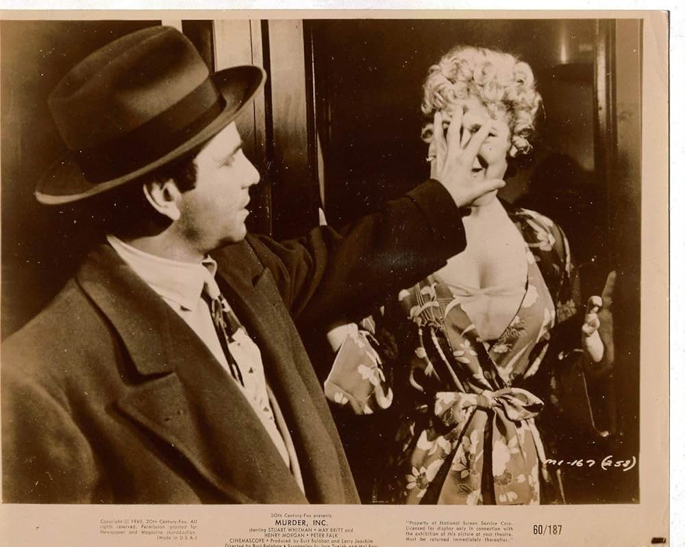 殺人会社の画像