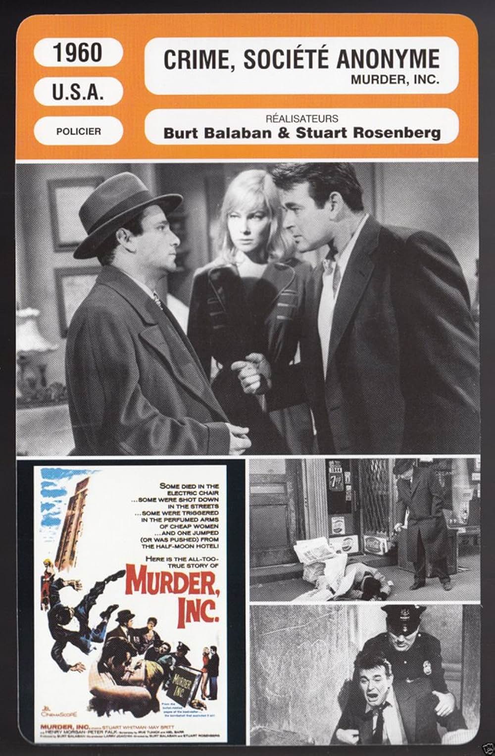 殺人会社の画像