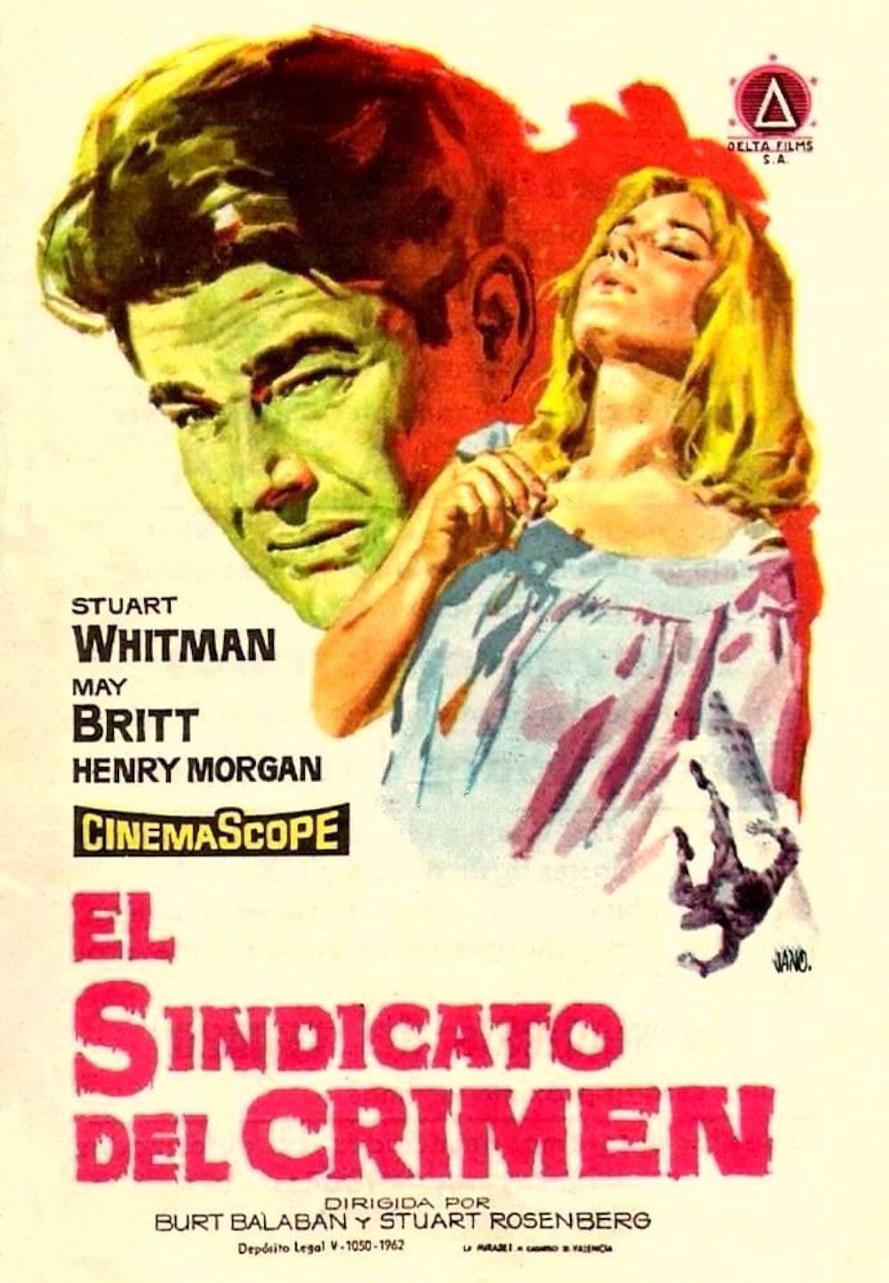 殺人会社の画像