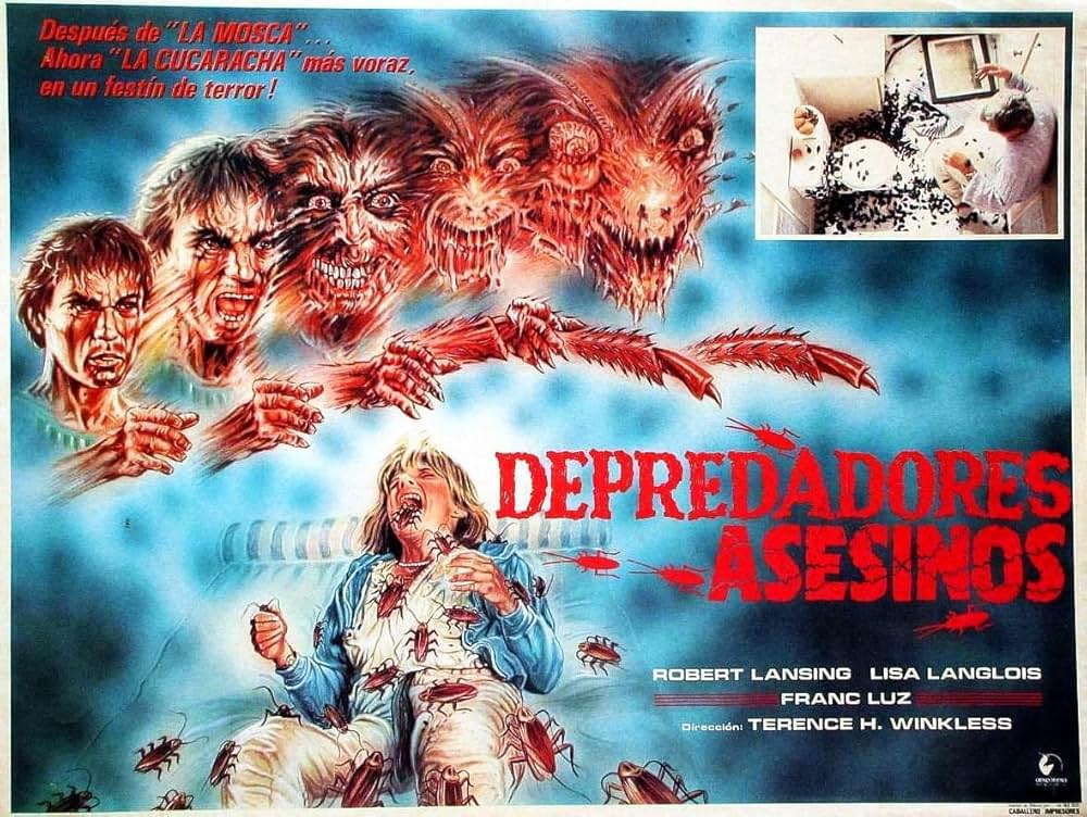 ザ・ネストの画像