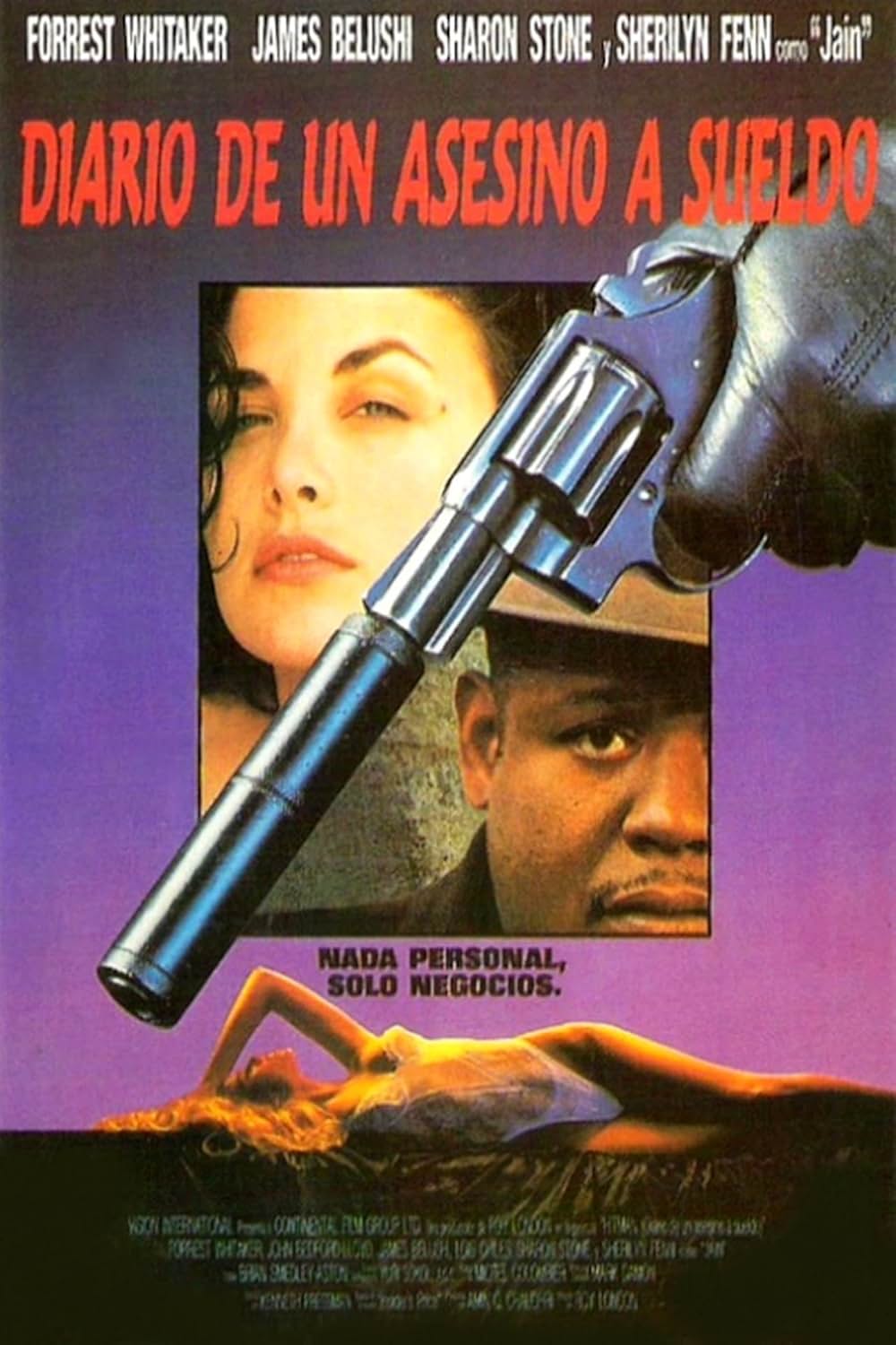 錆びついた銃弾の画像