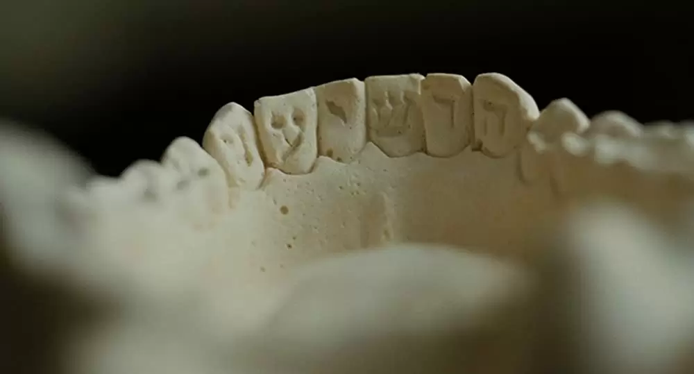 シリアスマンの画像