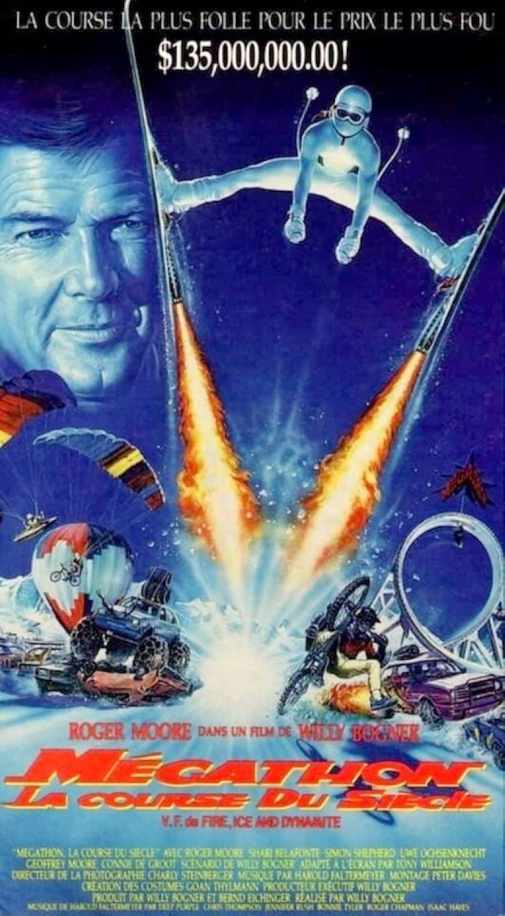 サマー・シュプールの画像