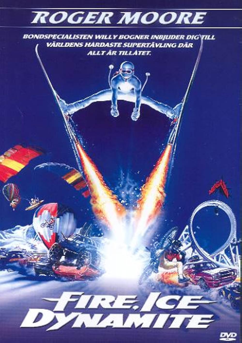 サマー・シュプールの画像