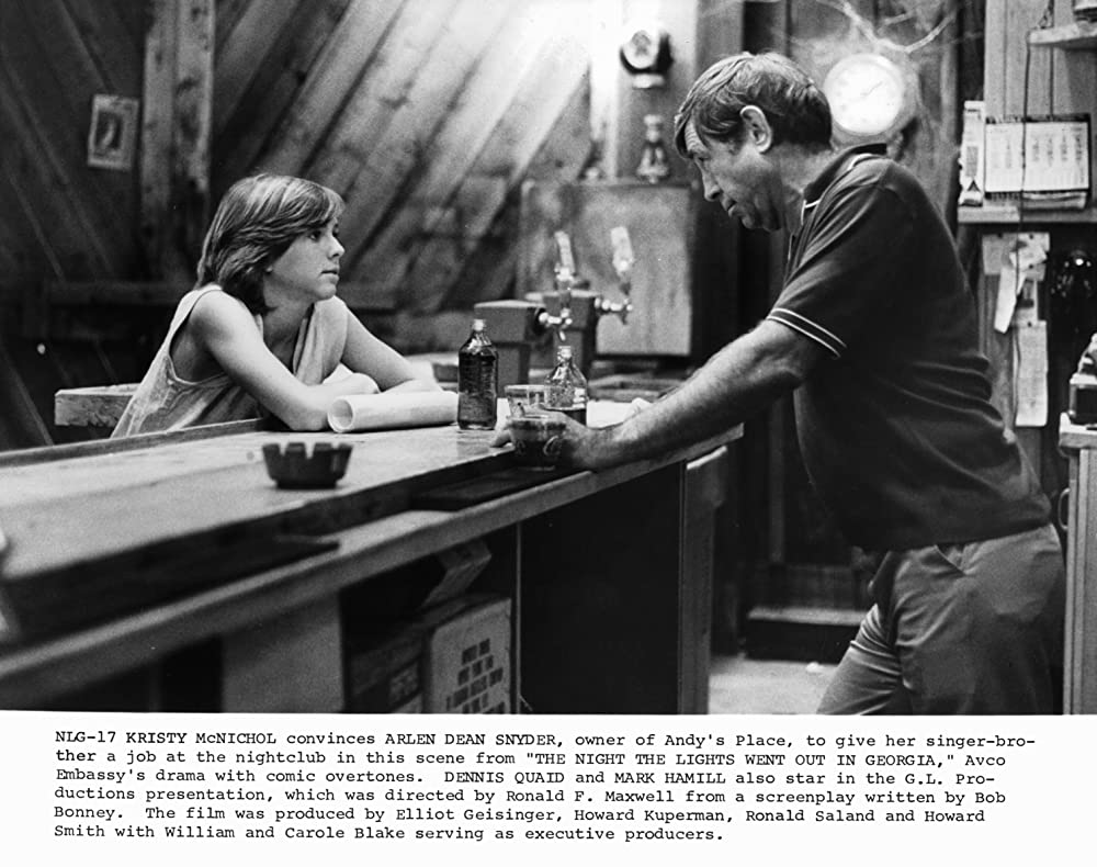 さよならジョージアの画像