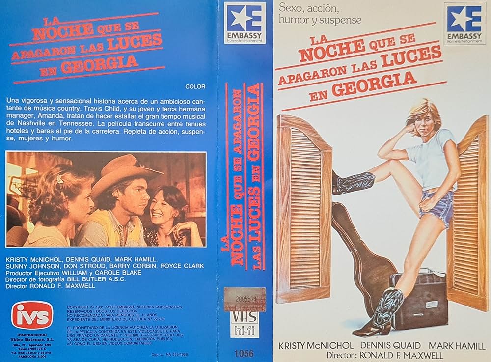 さよならジョージアの画像