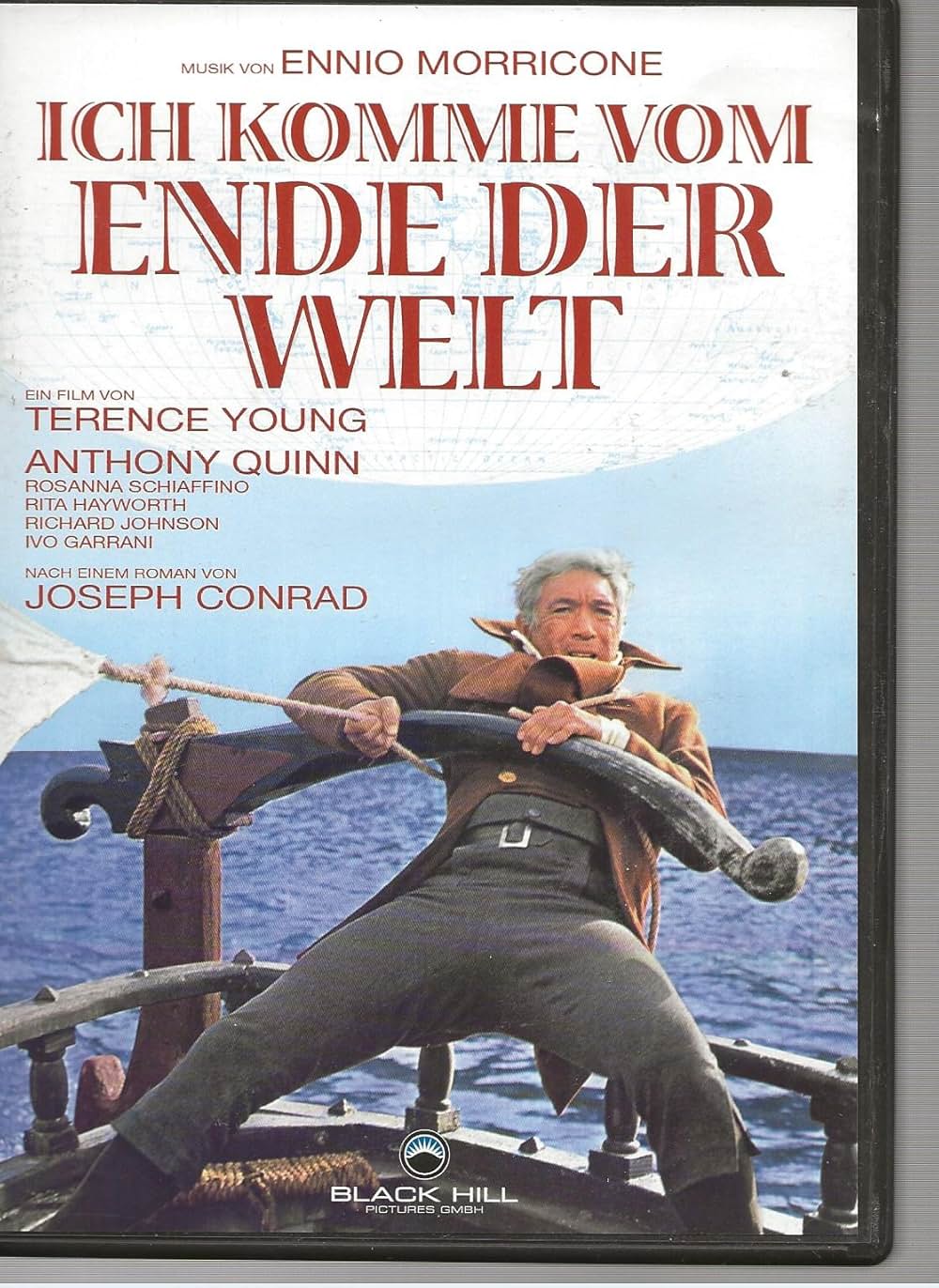 残虐の掟の画像