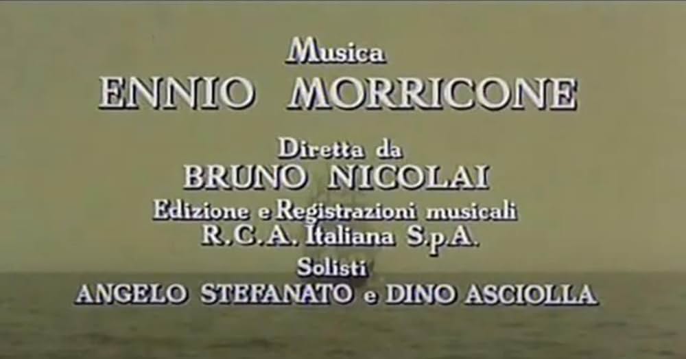 残虐の掟の画像