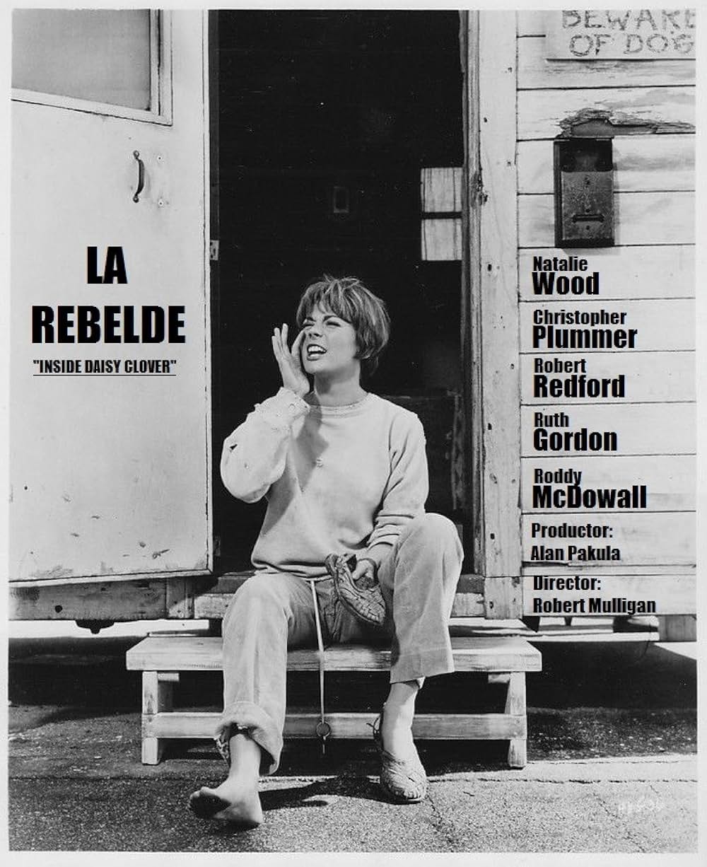 サンセット物語の画像