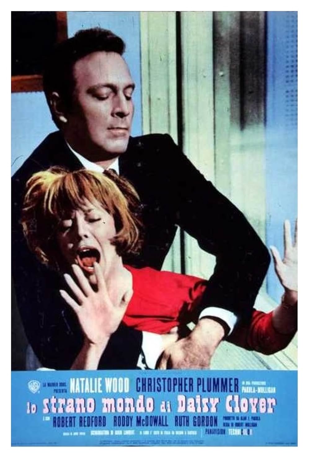 サンセット物語の画像