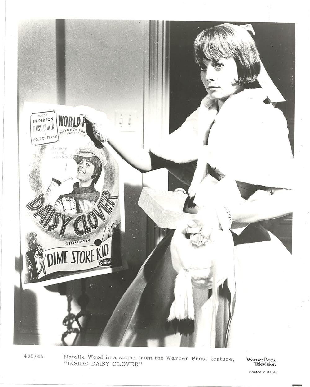 サンセット物語の画像