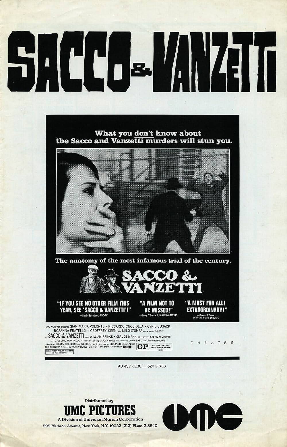 死刑台のメロディの画像