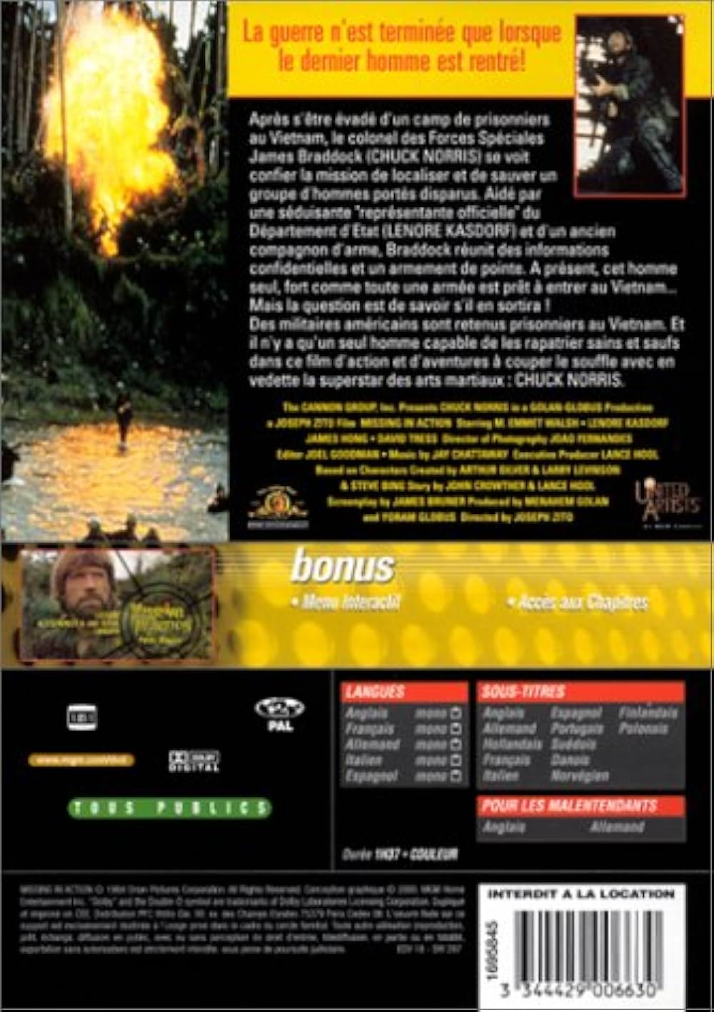 地獄のヒーローの画像