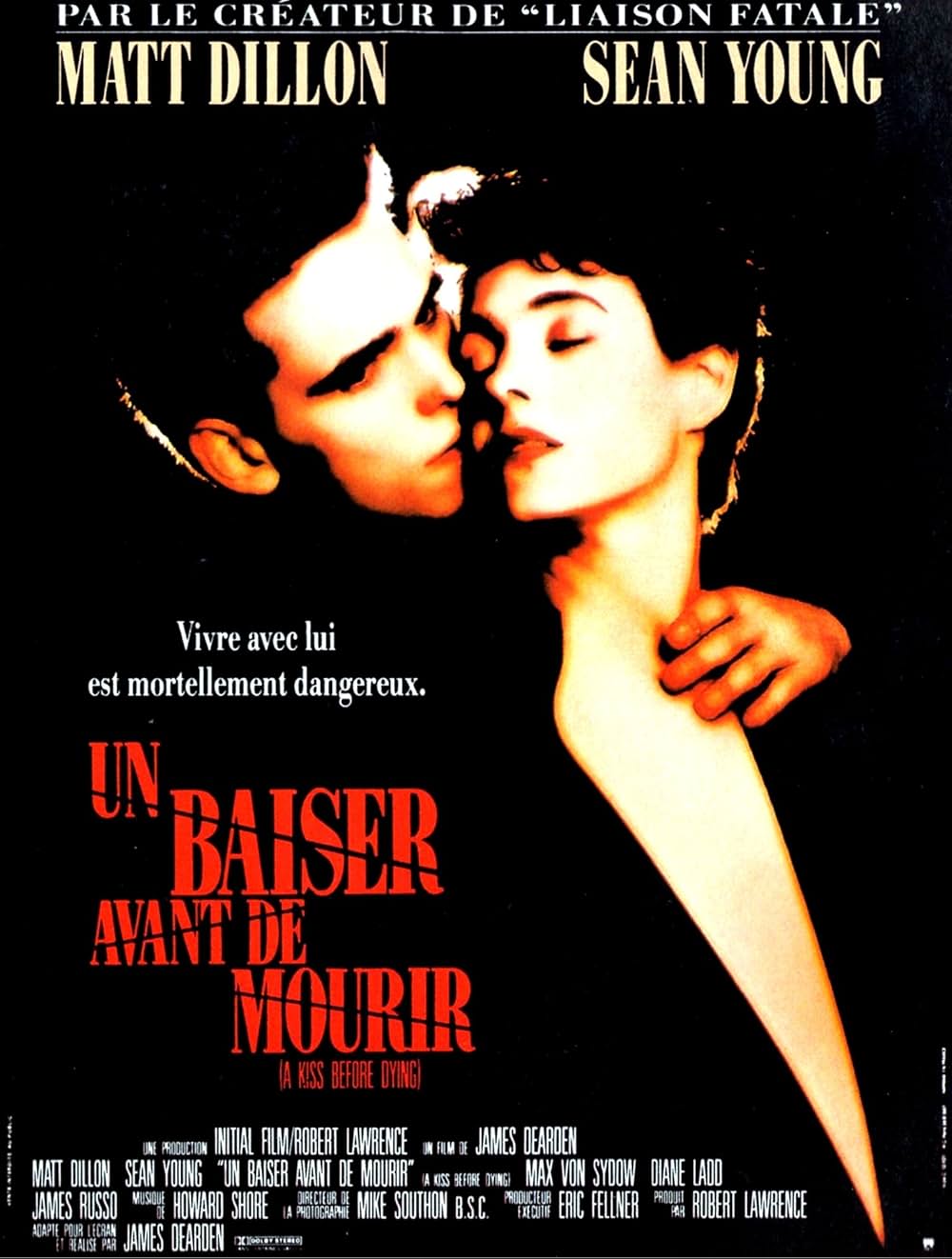 死の接吻の画像