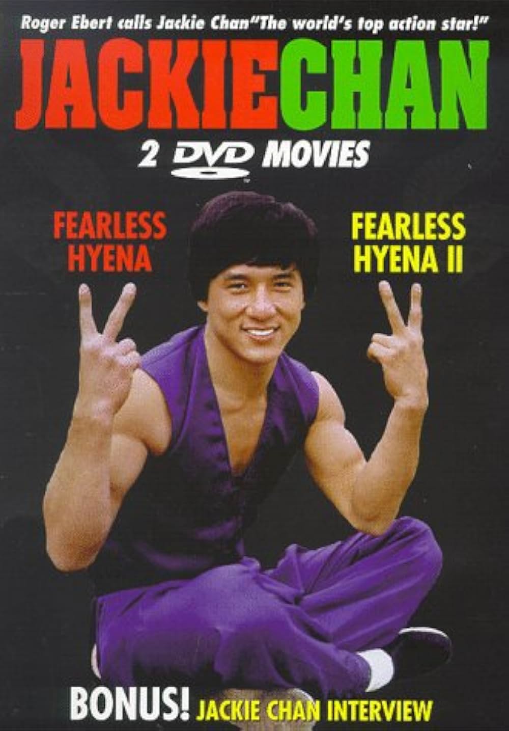 ジャッキー・チェンの醒拳の画像