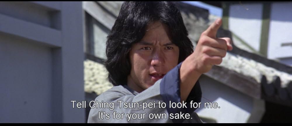 ジャッキー・チェンの醒拳の画像