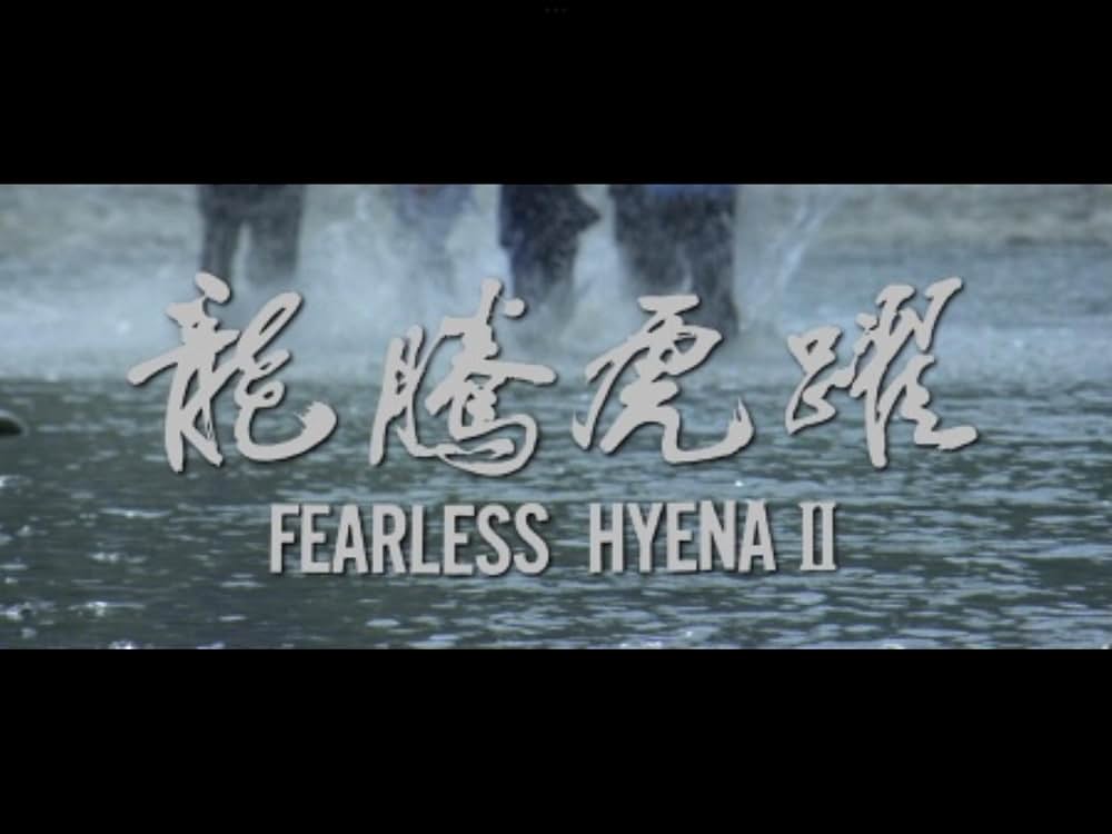 ジャッキー・チェンの醒拳の画像