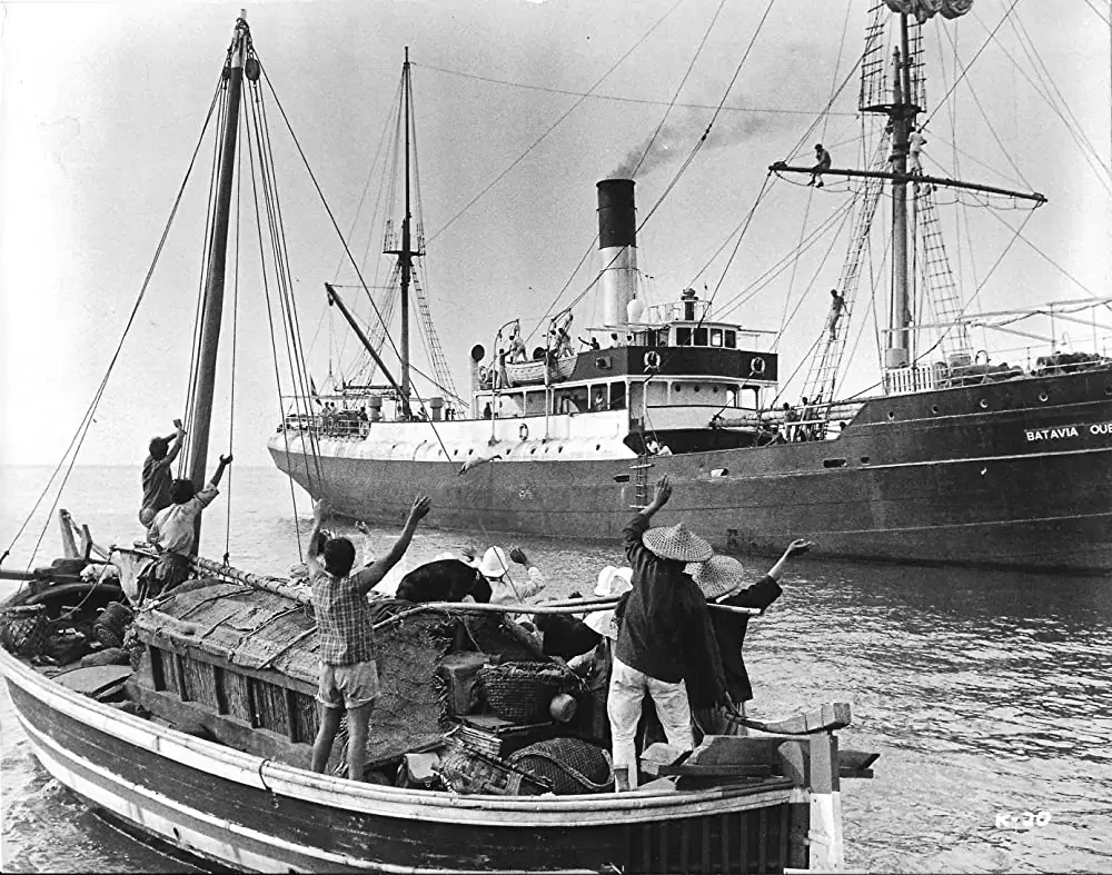 ジャワの東の画像