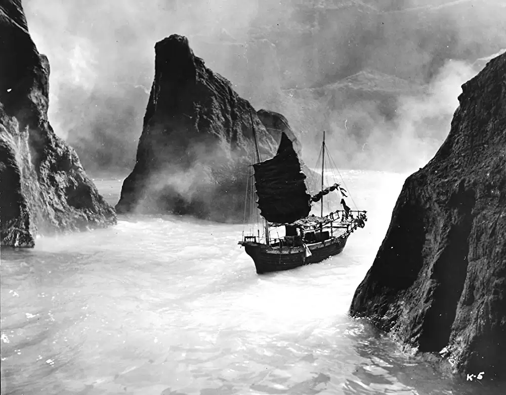 ジャワの東の画像