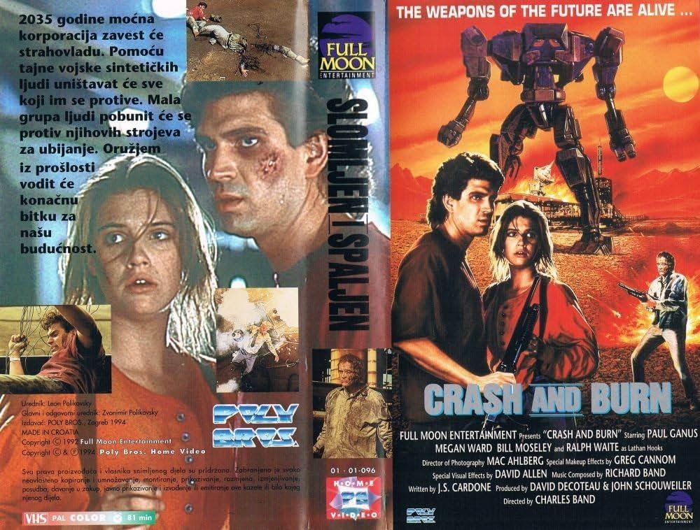 ジャンクウォーズ2035の画像