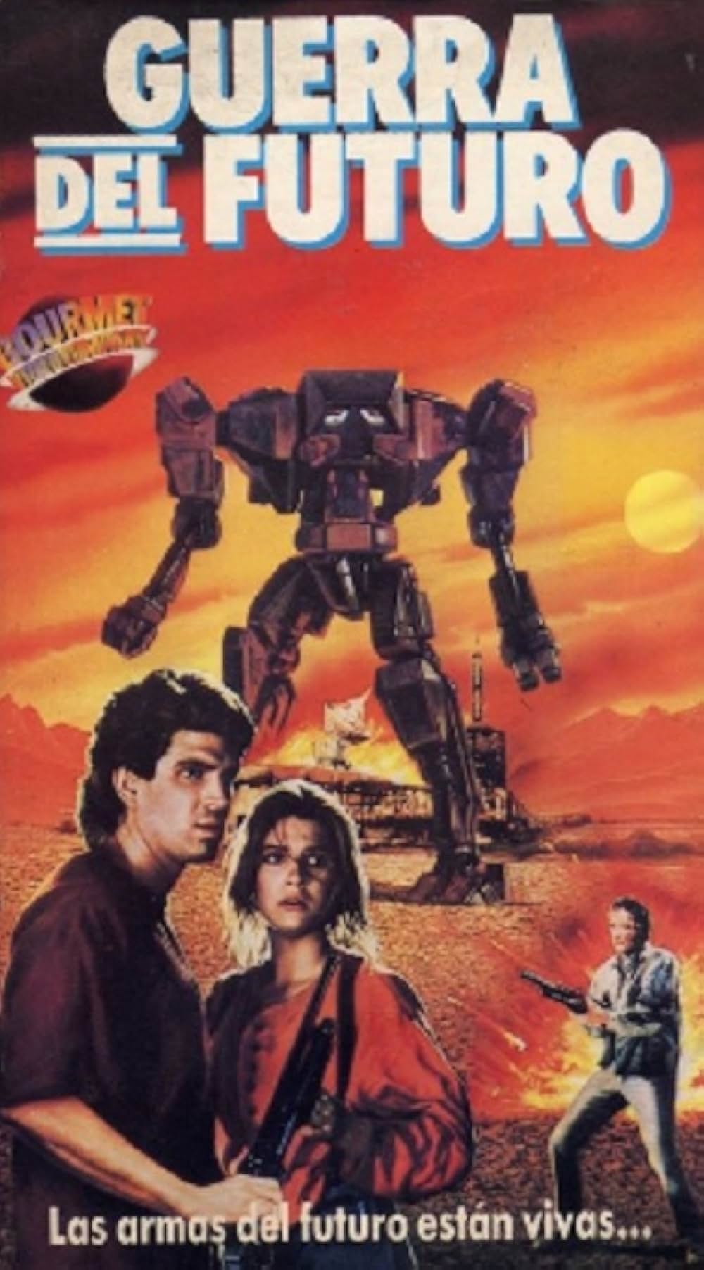 ジャンクウォーズ2035の画像