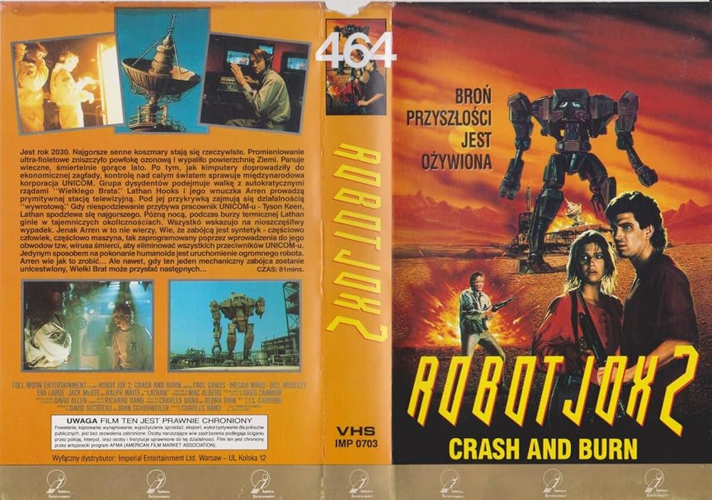 ジャンクウォーズ2035の画像