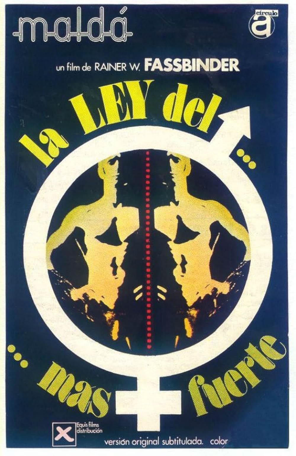 自由の代償の画像