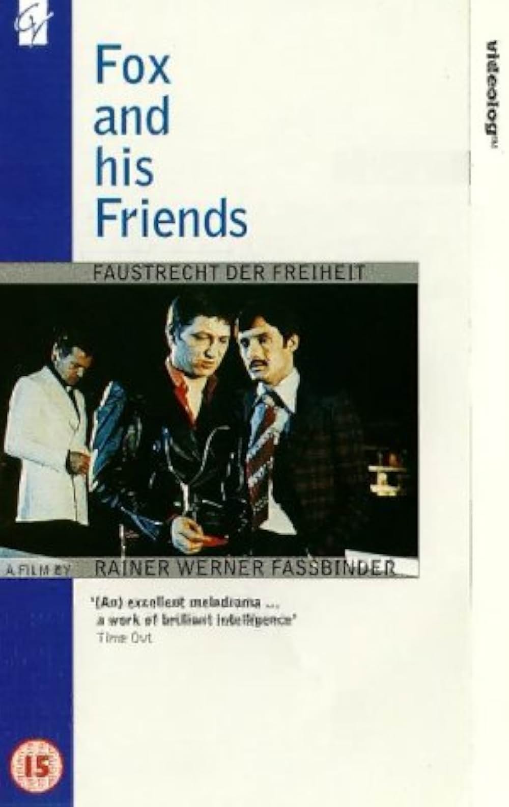 自由の代償の画像