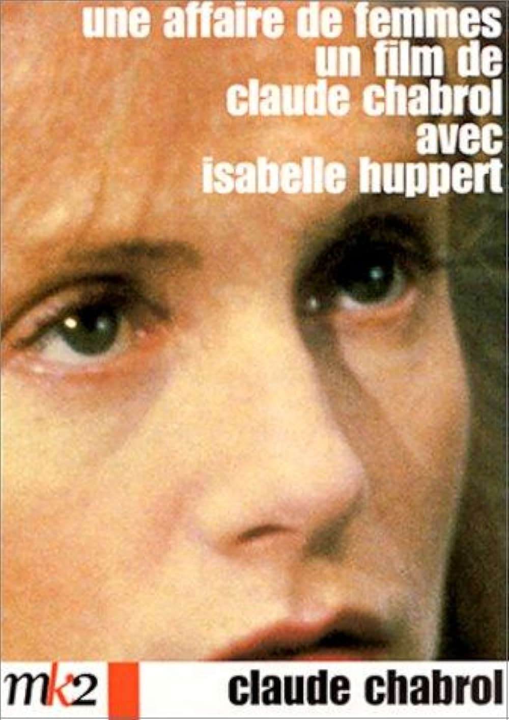 主婦マリーがしたことの画像