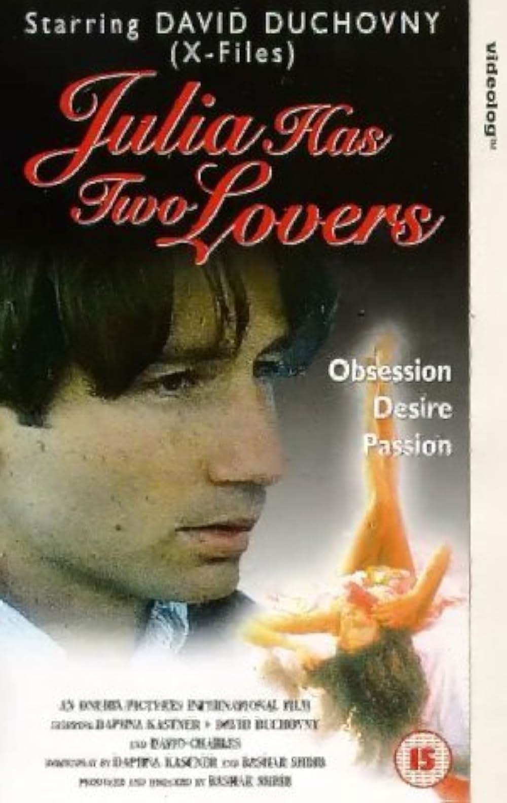 ジュリアと2人の恋人の画像